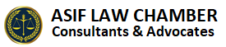 Asif Law Chamber – Asif Ali Bhutto Advocate High Court